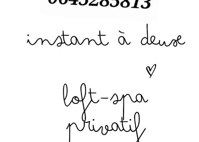 Instant A Deux 아파트 Précigné